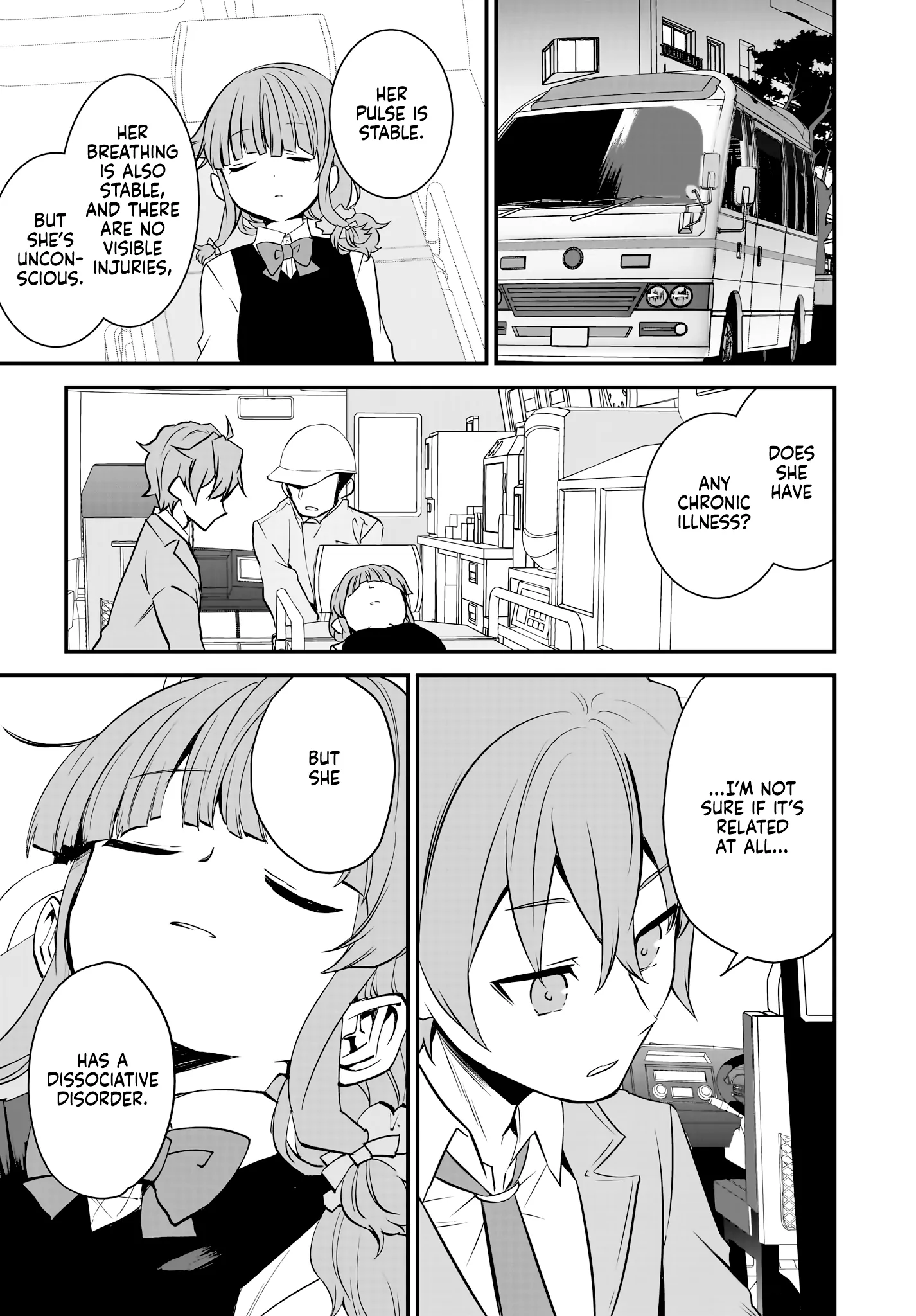 Seishun Buta Yarou Wa Orusuban Imouto No Yume Wo Minai Chapter 7 - page 18