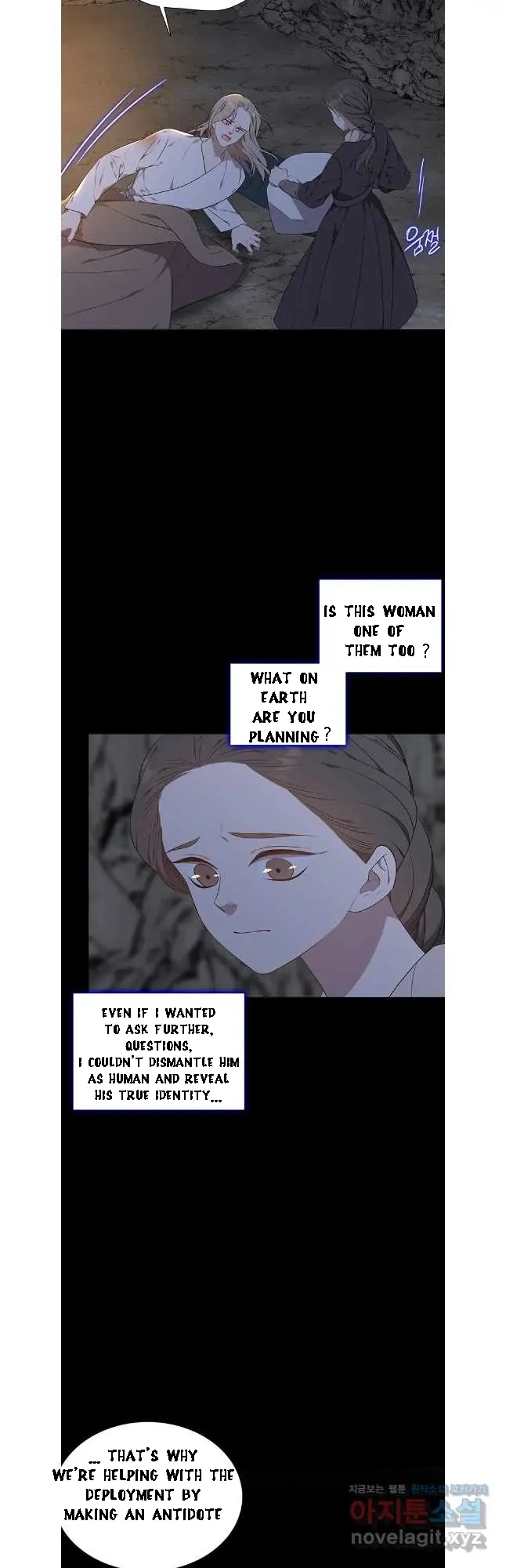 Seduce A Fox Chapter 46 - page 12