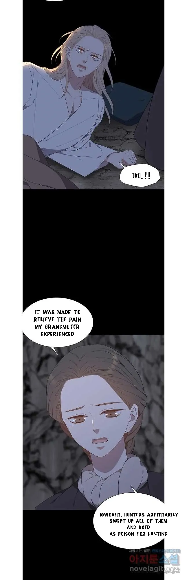 Seduce A Fox Chapter 46 - page 13