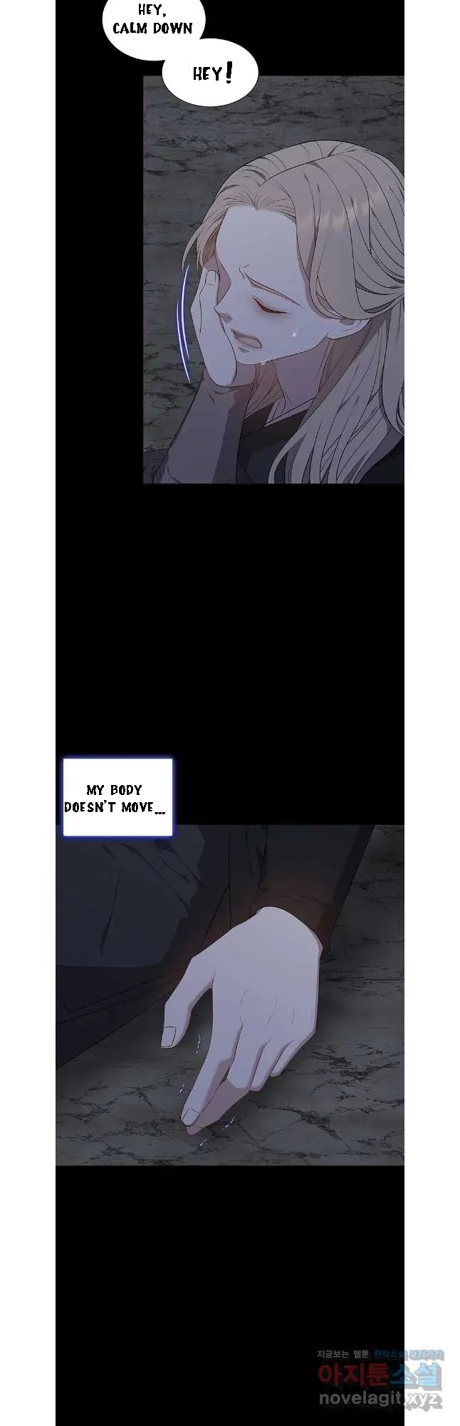 Seduce A Fox Chapter 46 - page 4