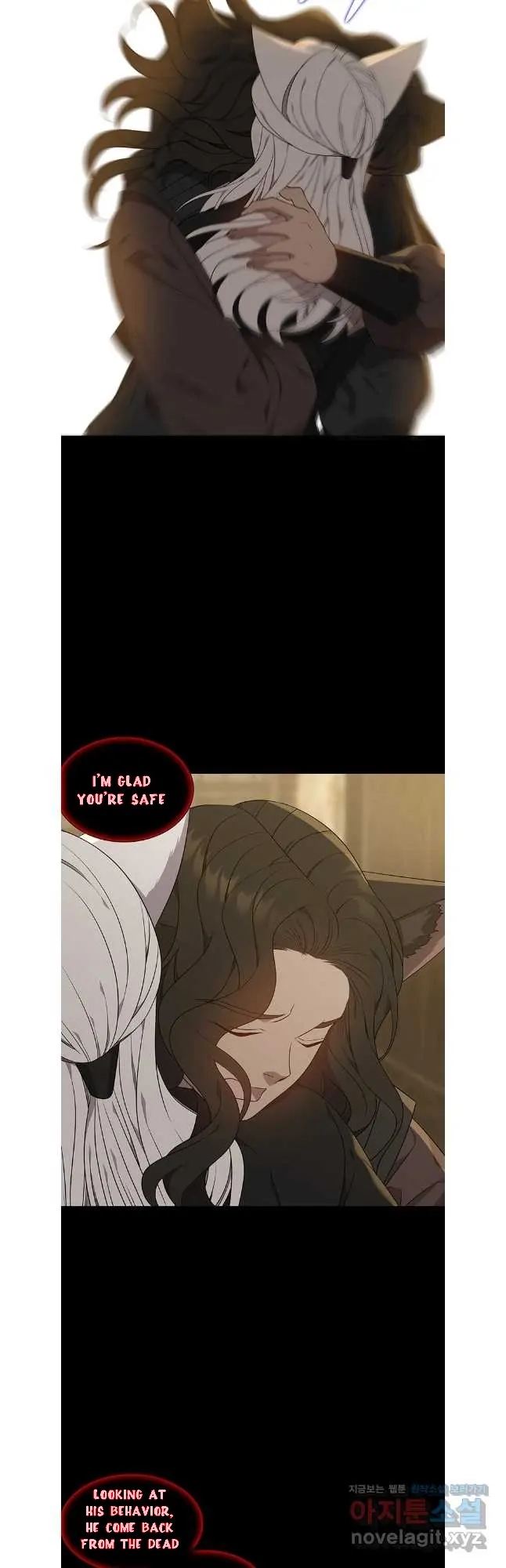Seduce A Fox Chapter 46 - page 34