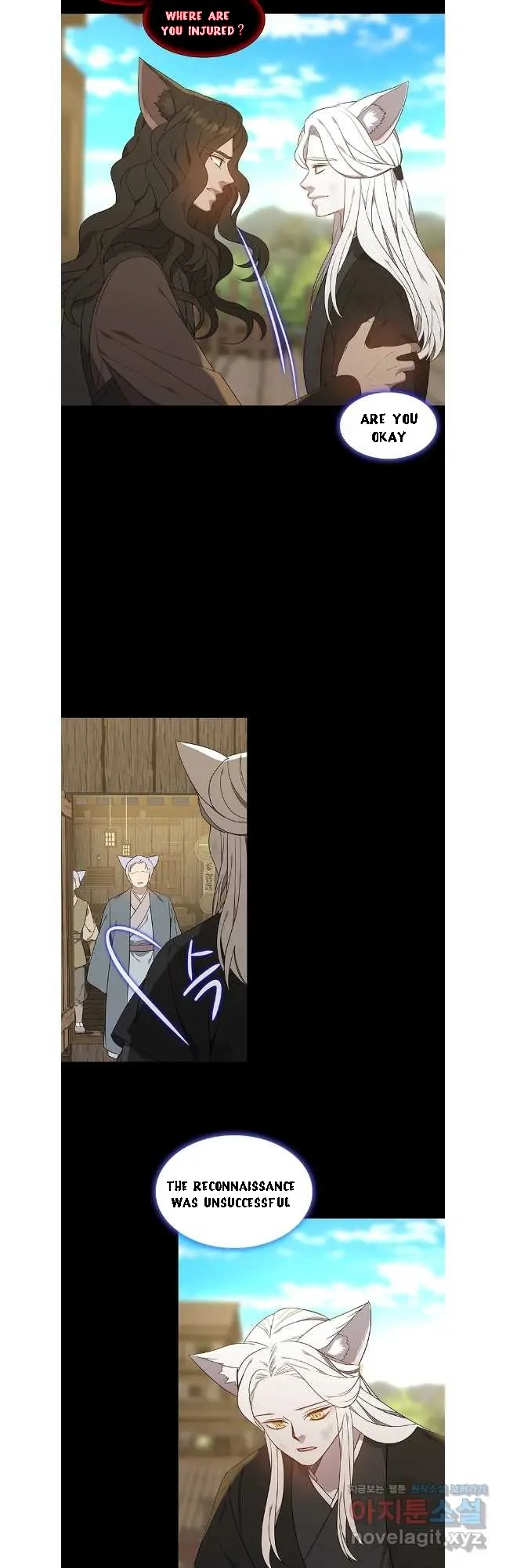 Seduce A Fox Chapter 46 - page 35
