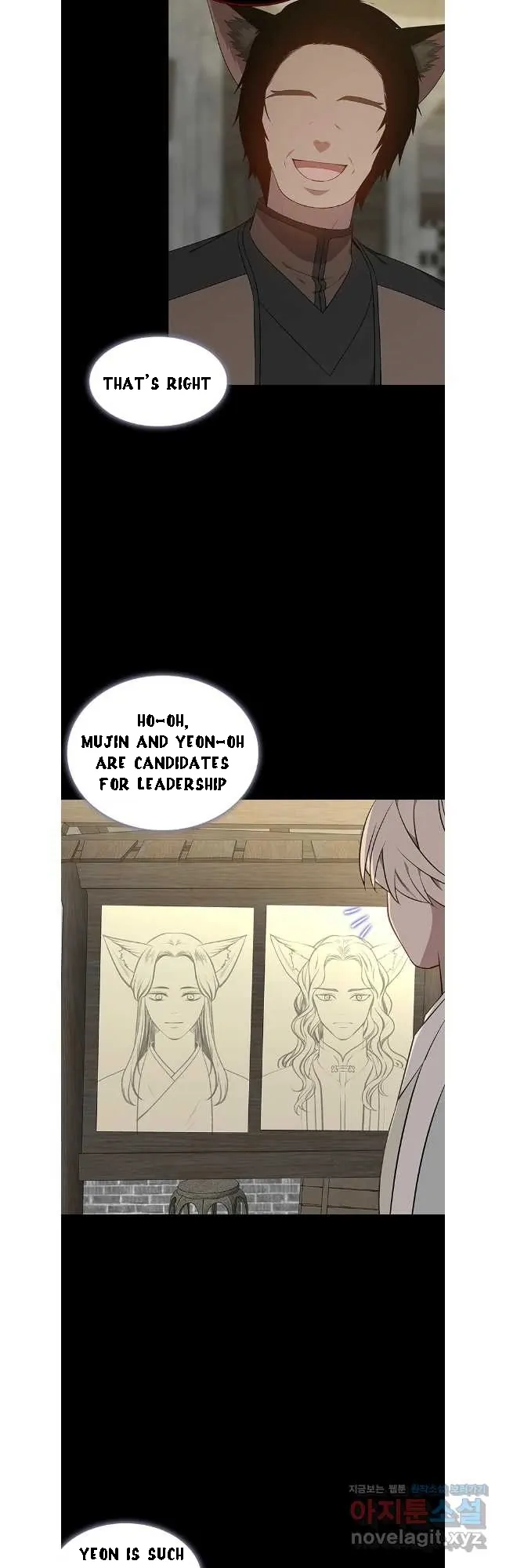 Seduce A Fox Chapter 46 - page 45