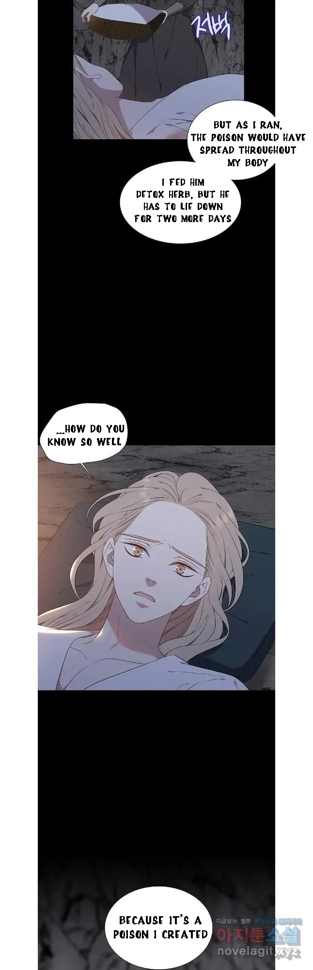 Seduce A Fox Chapter 46 - page 9