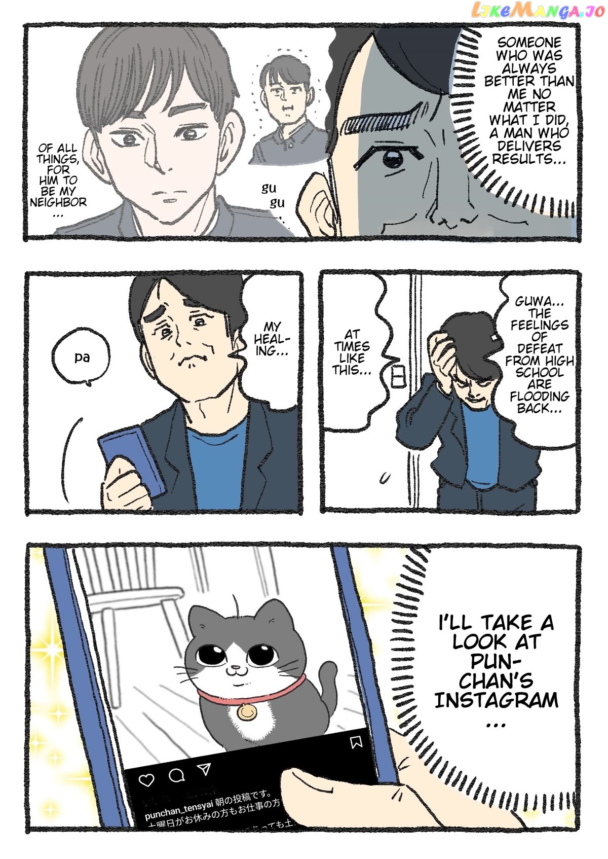 The Old Man Who Was Reincarnated As A Cat Chapter 255 - page 4