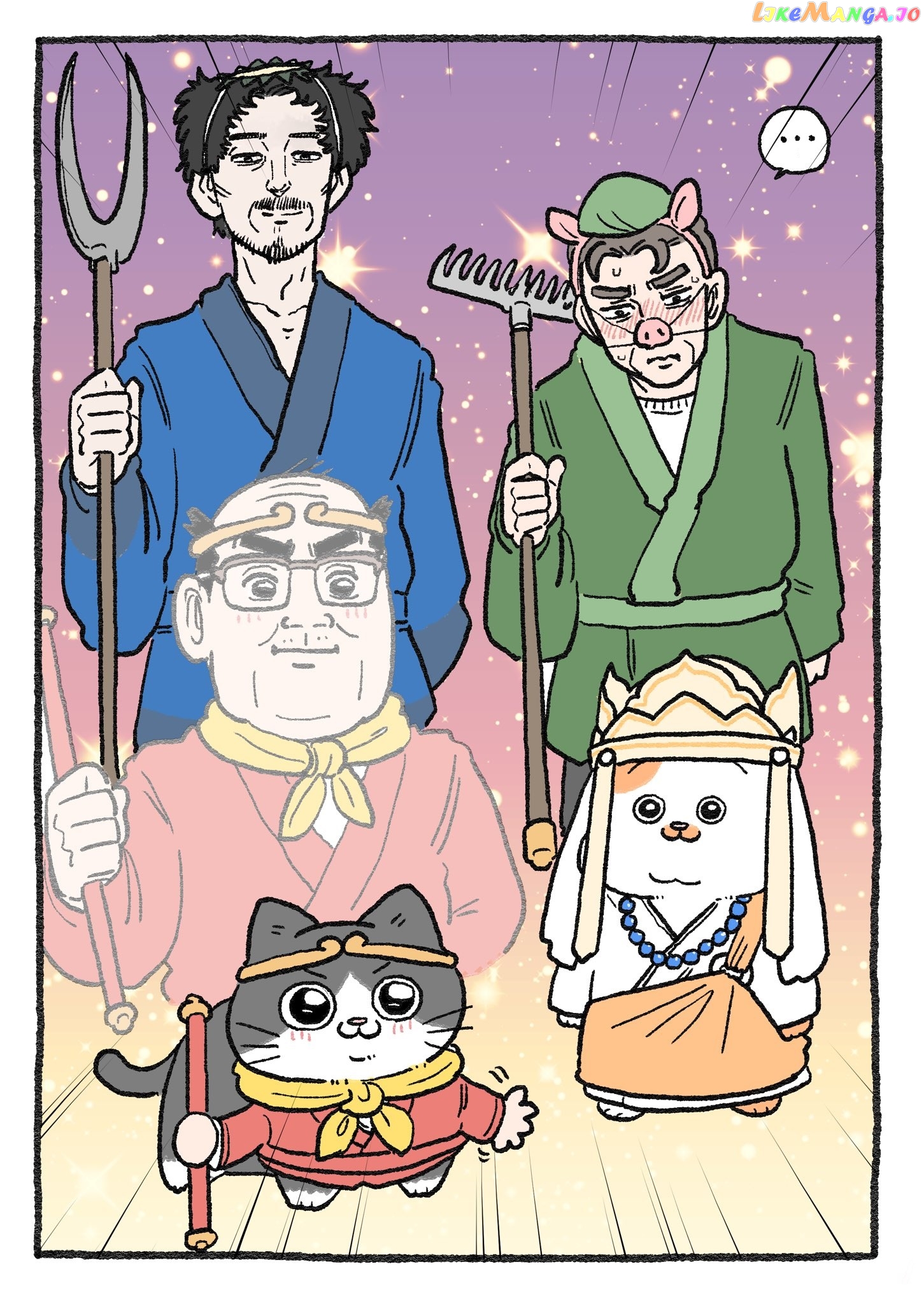 The Old Man Who Was Reincarnated As A Cat Chapter 269 - page 2