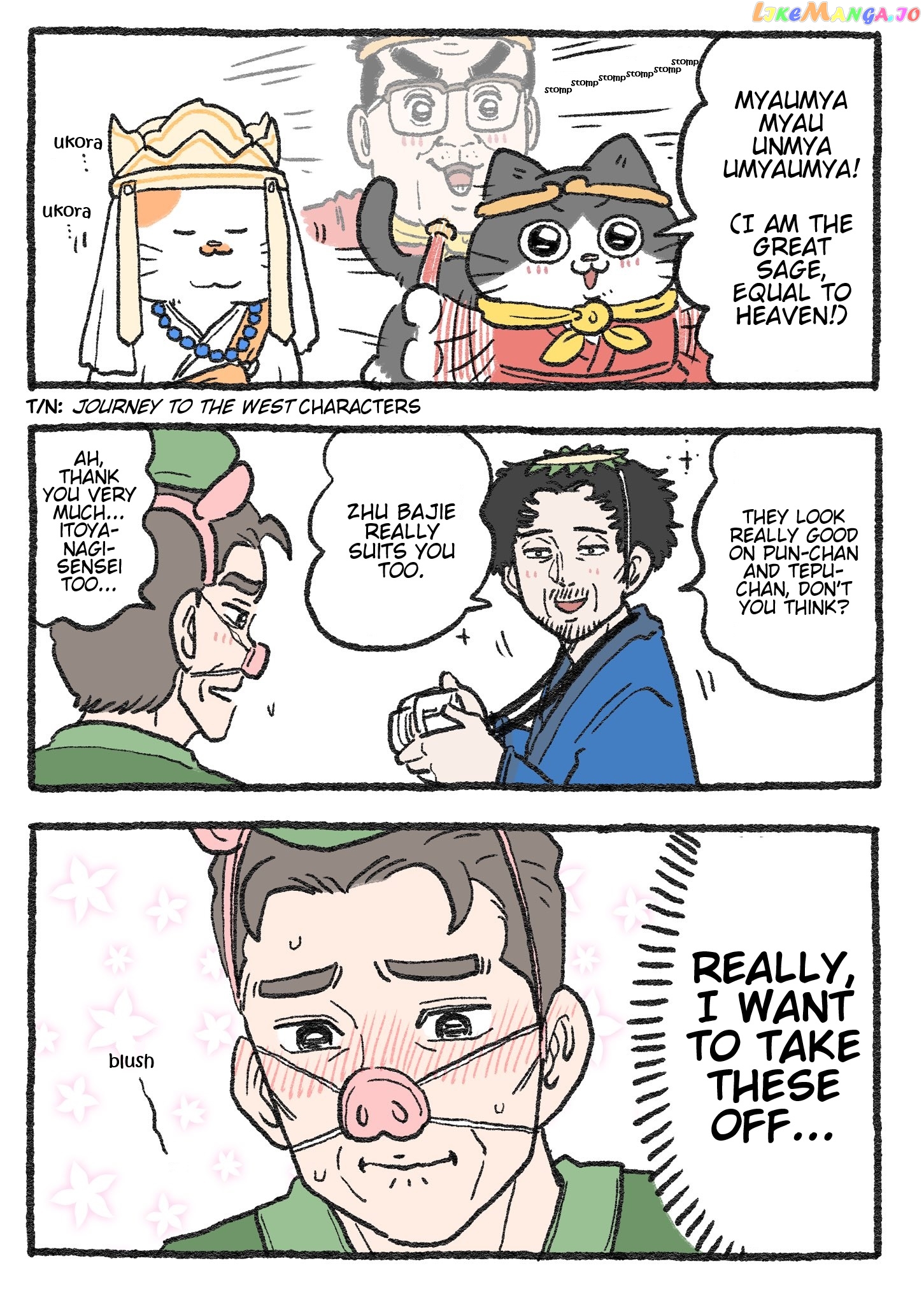The Old Man Who Was Reincarnated As A Cat Chapter 269 - page 3