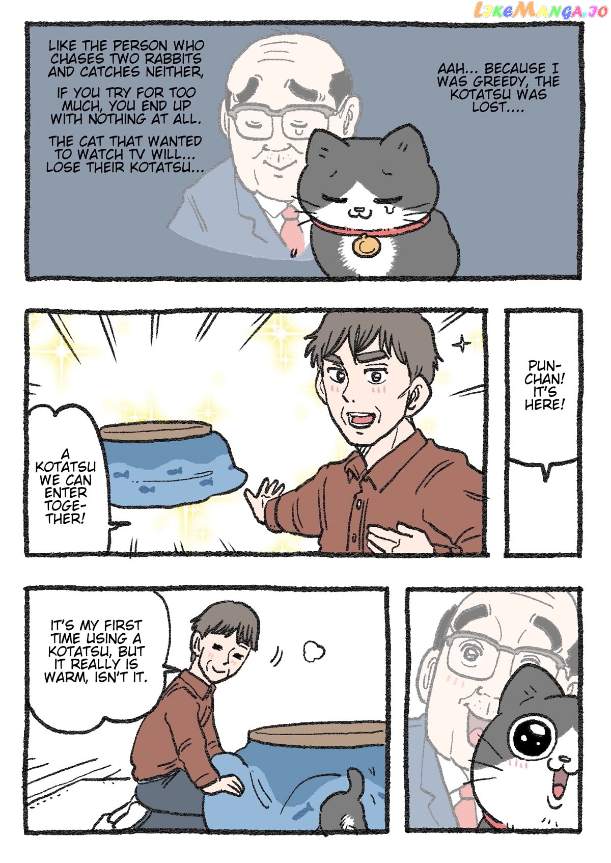 The Old Man Who Was Reincarnated As A Cat Chapter 273 - page 1