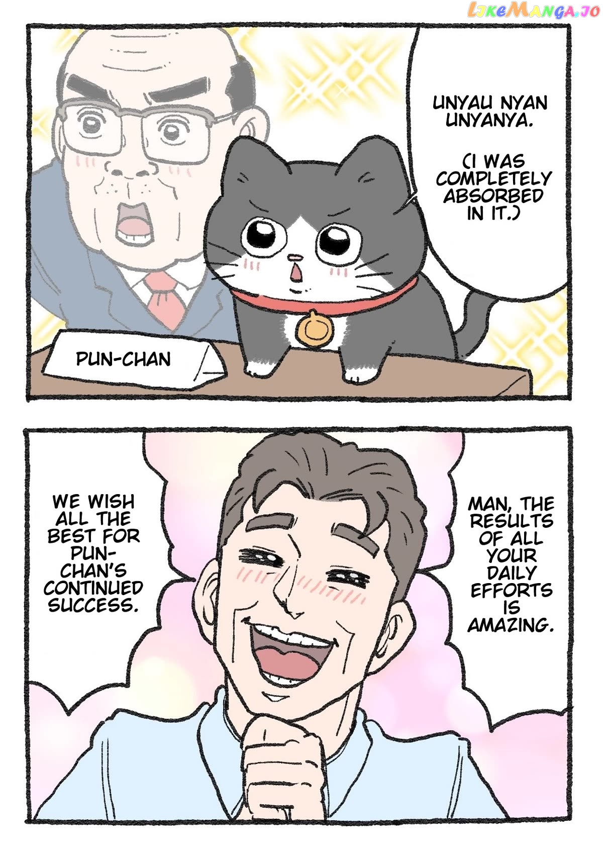 The Old Man Who Was Reincarnated As A Cat Chapter 292 - page 2
