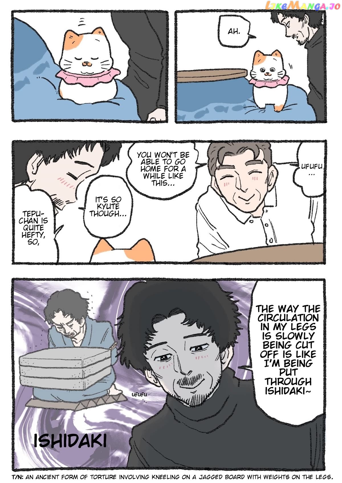 The Old Man Who Was Reincarnated As A Cat Chapter 296 - page 2