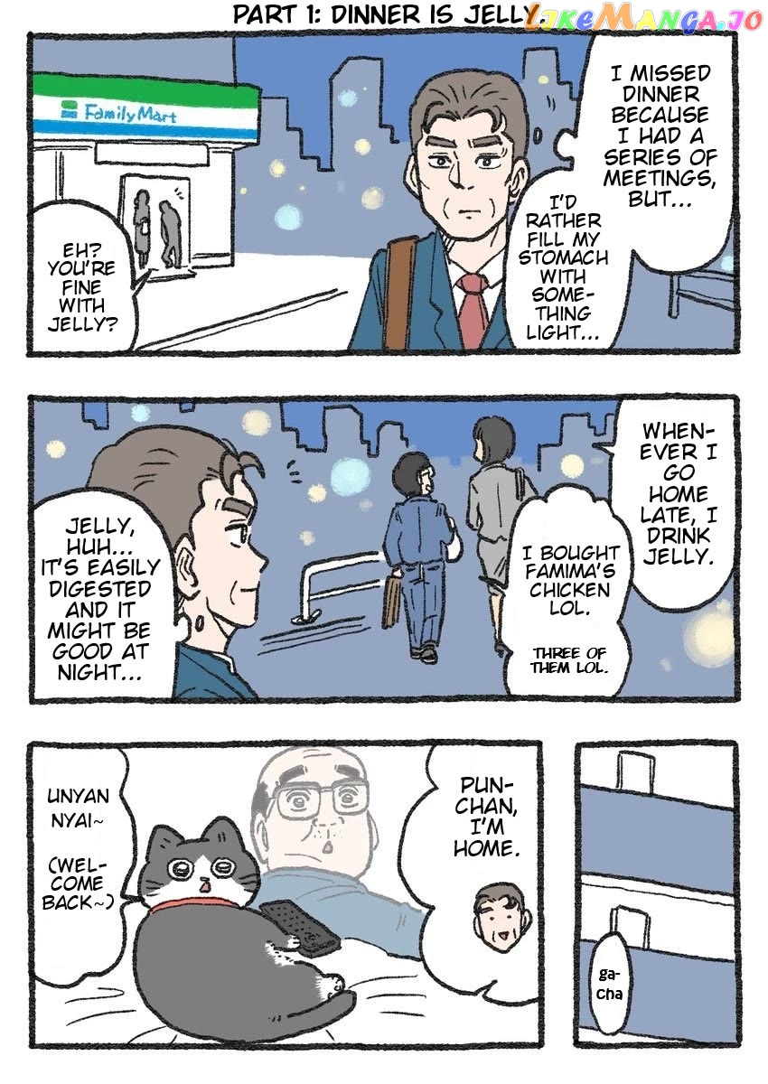 The Old Man Who Was Reincarnated As A Cat Chapter 298.5 - page 1