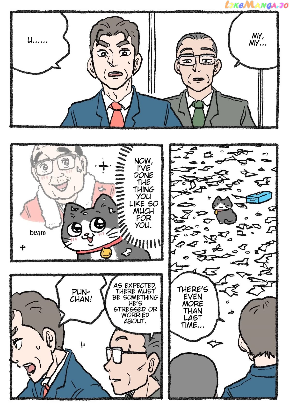 The Old Man Who Was Reincarnated As A Cat Chapter 306 - page 1