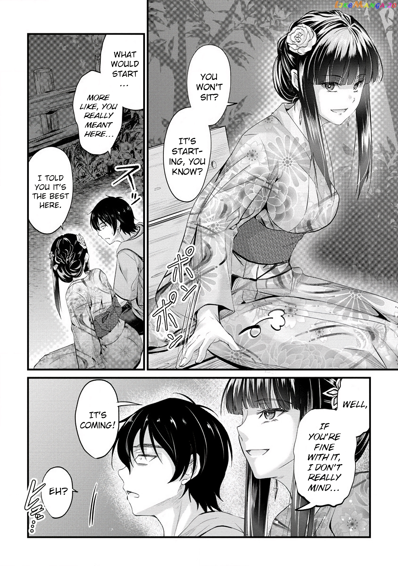 Osabori Jouzuna Komukai-San Wa Ore Wo Nogasanai!! Chapter 12 - page 13