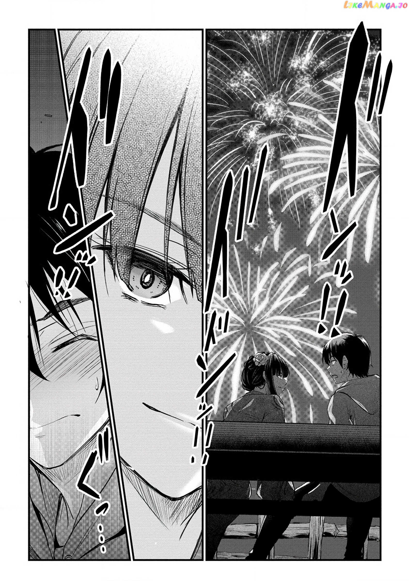 Osabori Jouzuna Komukai-San Wa Ore Wo Nogasanai!! Chapter 12 - page 17