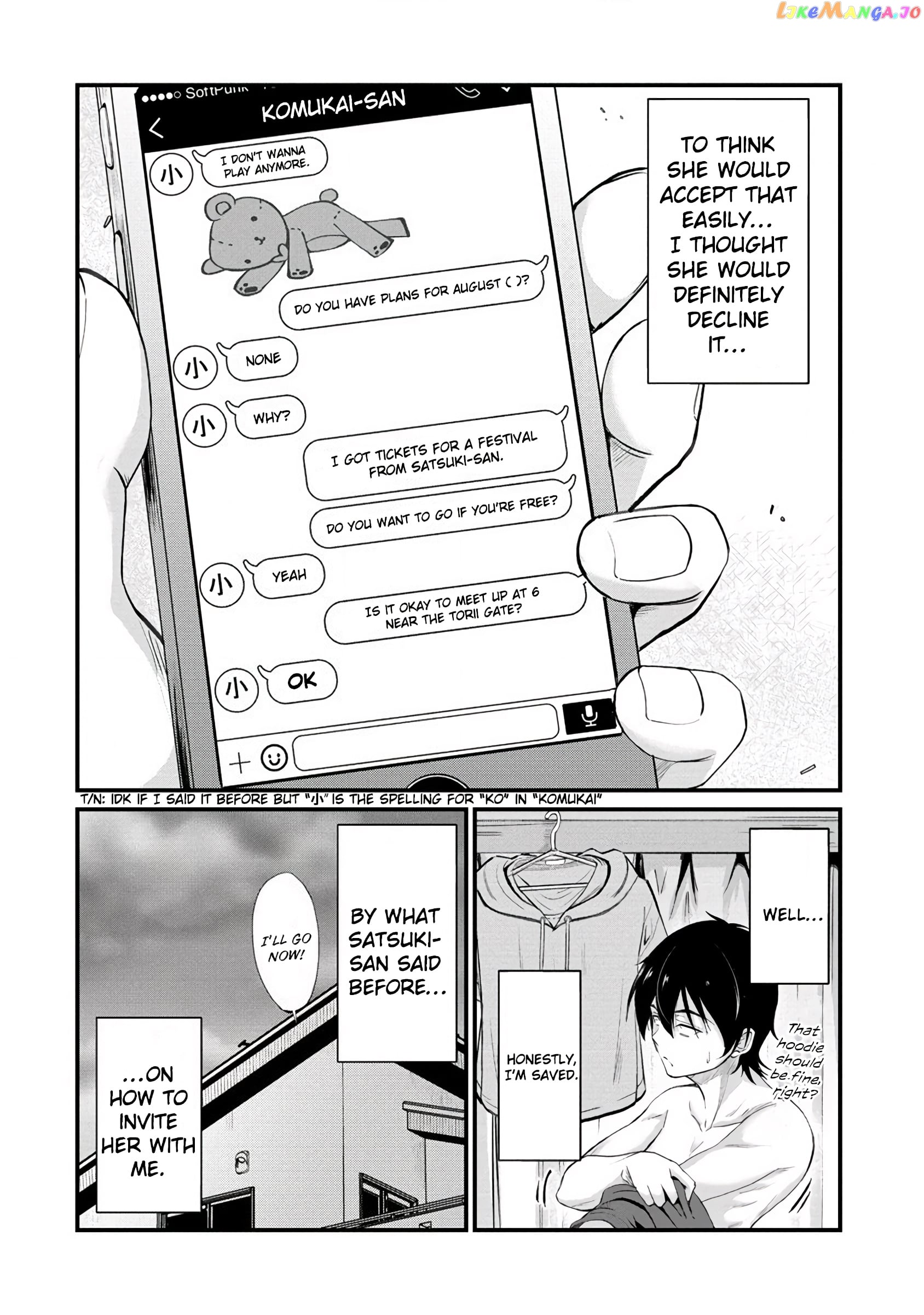 Osabori Jouzuna Komukai-San Wa Ore Wo Nogasanai!! Chapter 12 - page 3