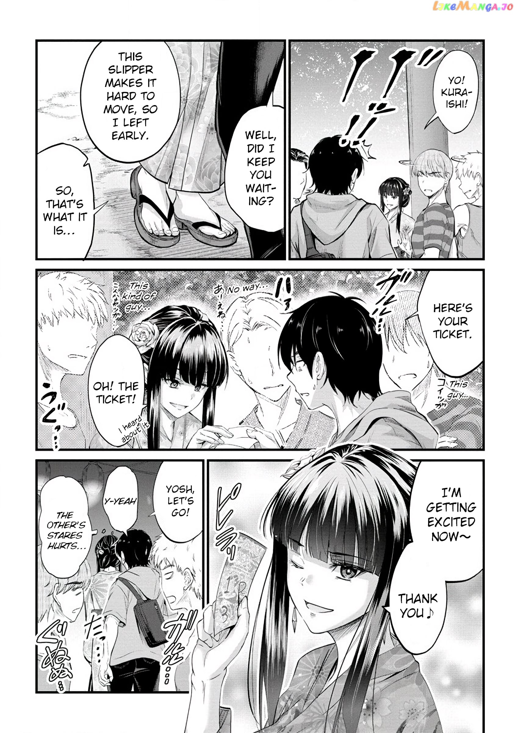 Osabori Jouzuna Komukai-San Wa Ore Wo Nogasanai!! Chapter 12 - page 6