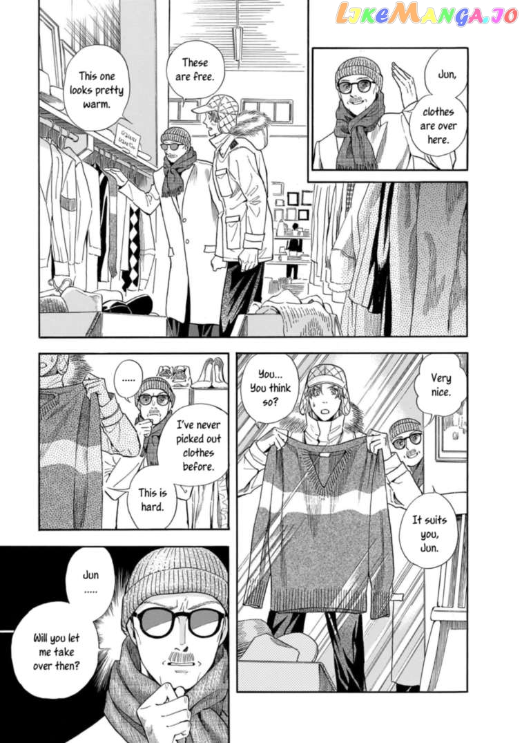 Hotel Metsäpeura e Youkoso Chapter 17 - page 13