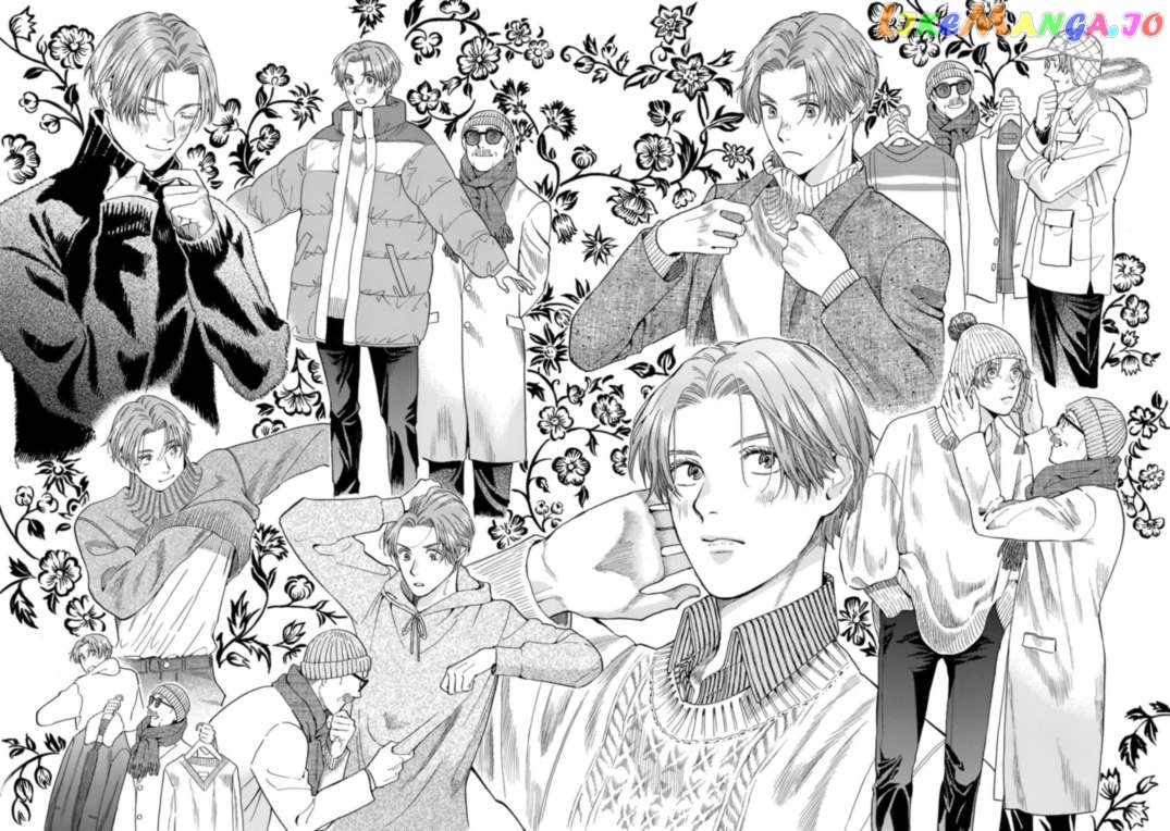 Hotel Metsäpeura e Youkoso Chapter 17 - page 14