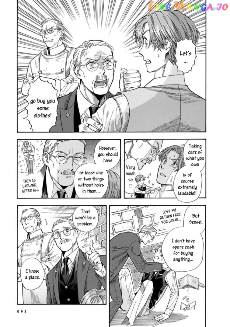 Hotel Metsäpeura e Youkoso Chapter 17 - page 5