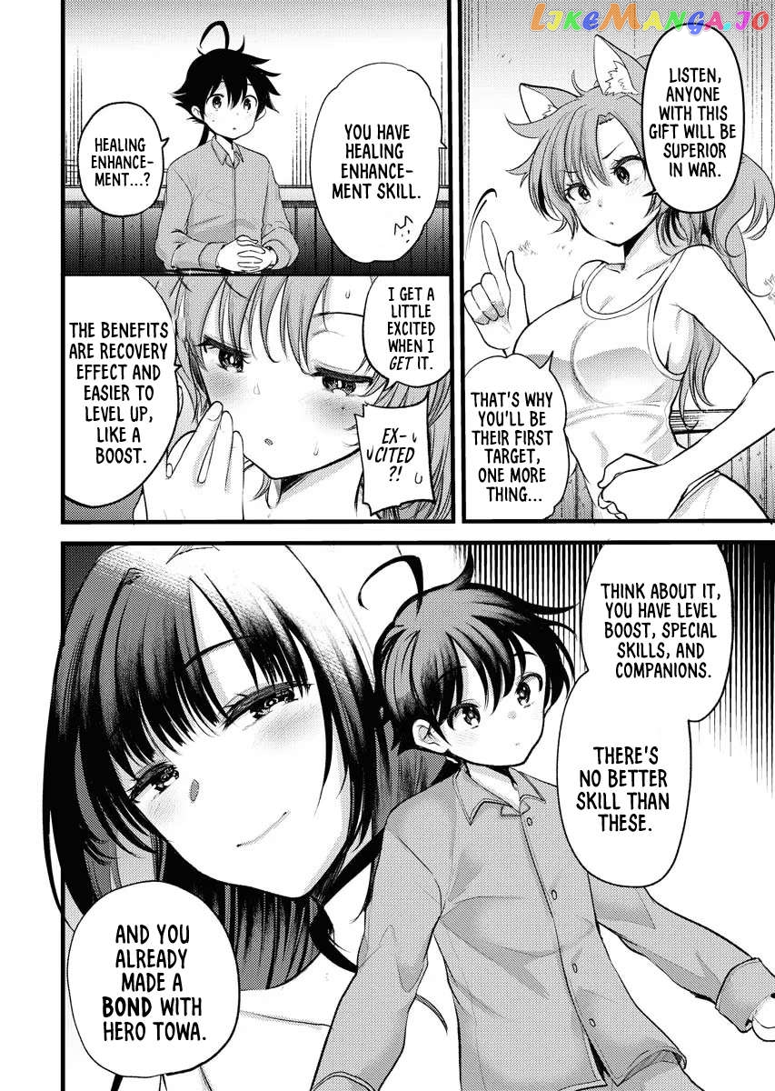 Welcome To The Isekai Hotel! Chapter 3 - page 12