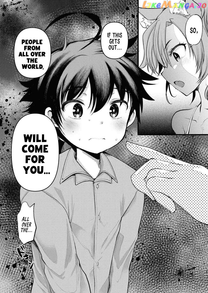Welcome To The Isekai Hotel! Chapter 3 - page 13