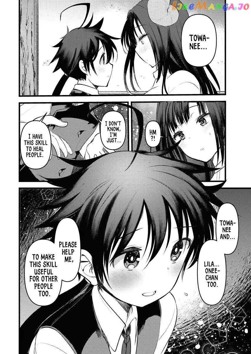 Welcome To The Isekai Hotel! Chapter 3 - page 22