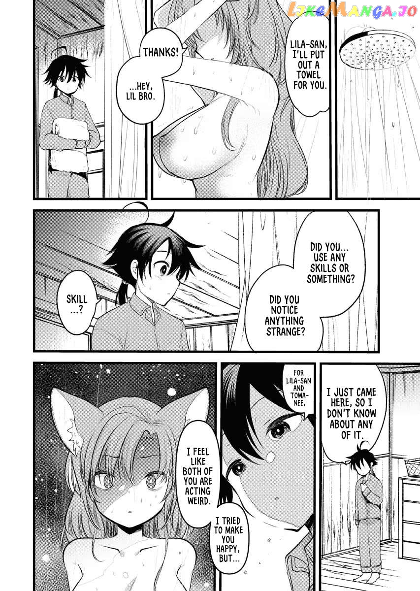 Welcome To The Isekai Hotel! Chapter 3 - page 8