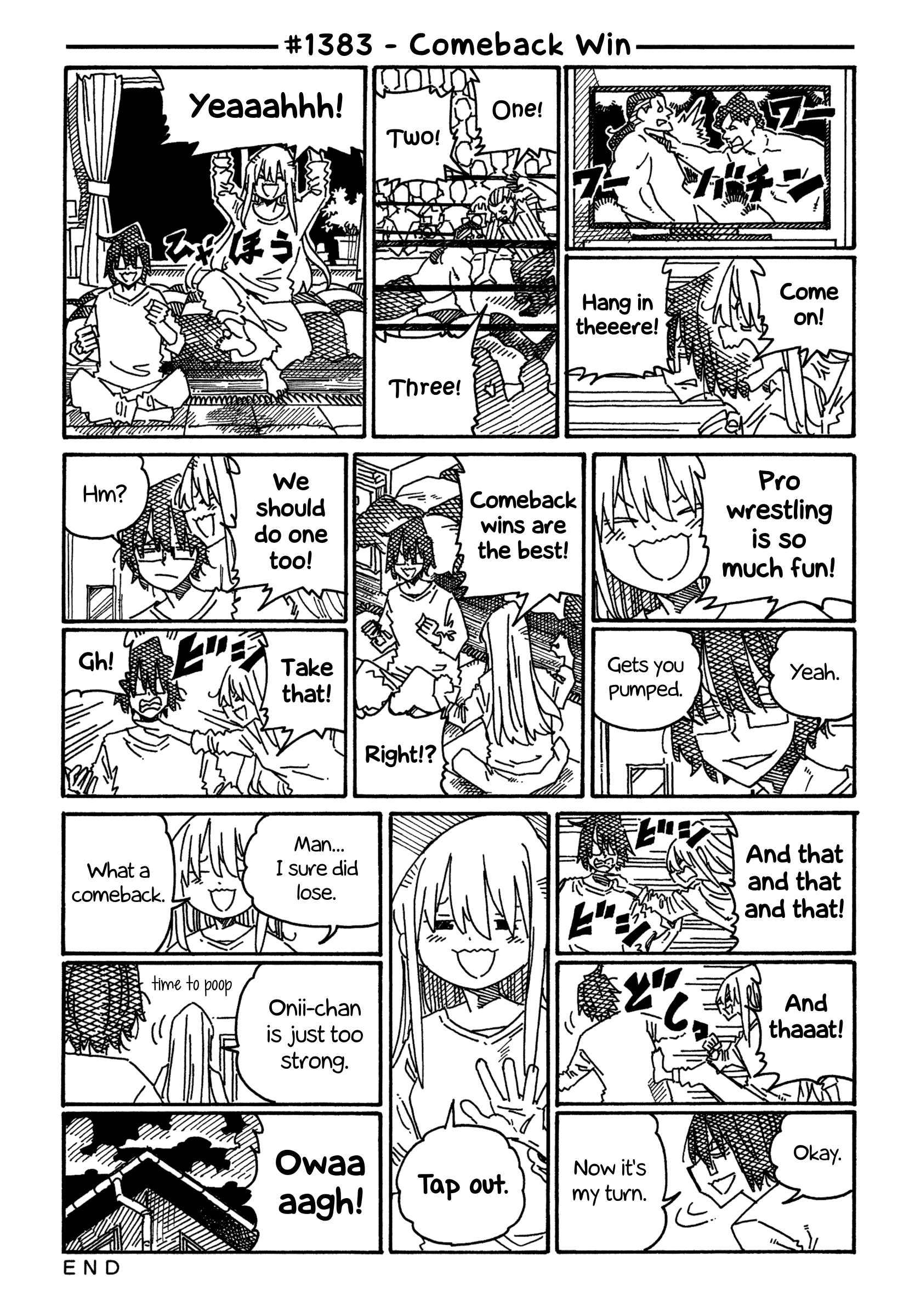 Hatarakanai Futari (The Jobless Siblings) Chapter 1383 - page 1