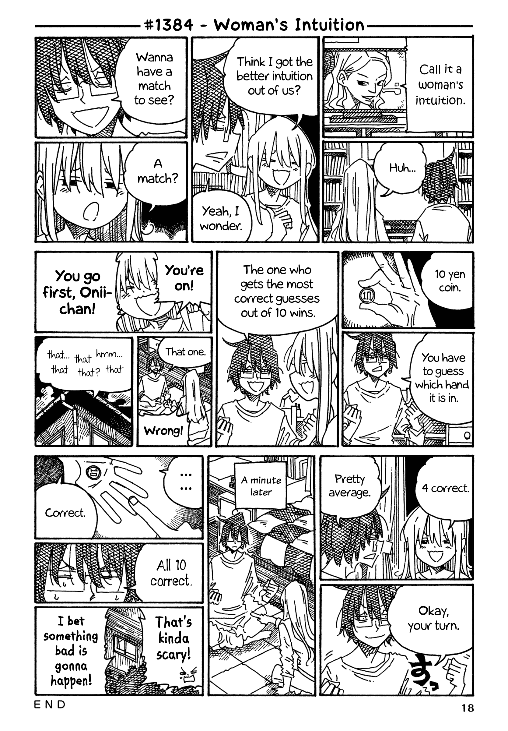Hatarakanai Futari (The Jobless Siblings) Chapter 1384 - page 1