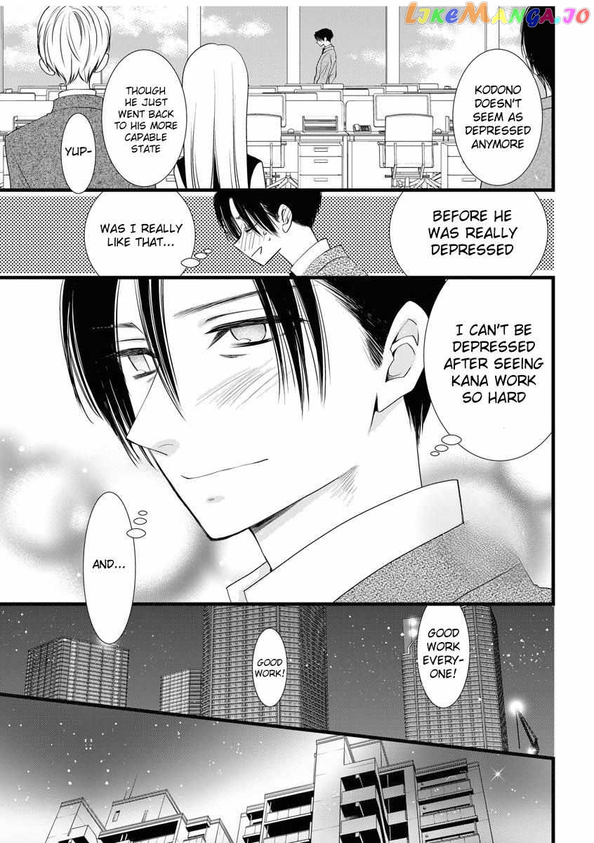 If that's the case, then I'll do it Chapter 6 - page 11