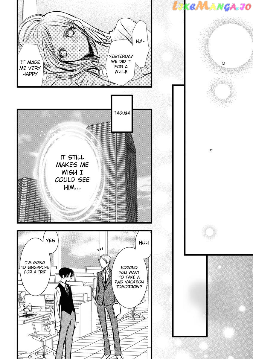 If that's the case, then I'll do it Chapter 6 - page 31