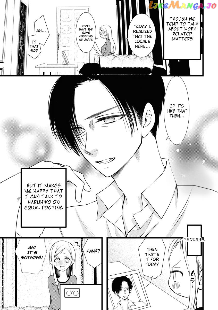 If that's the case, then I'll do it Chapter 6 - page 5