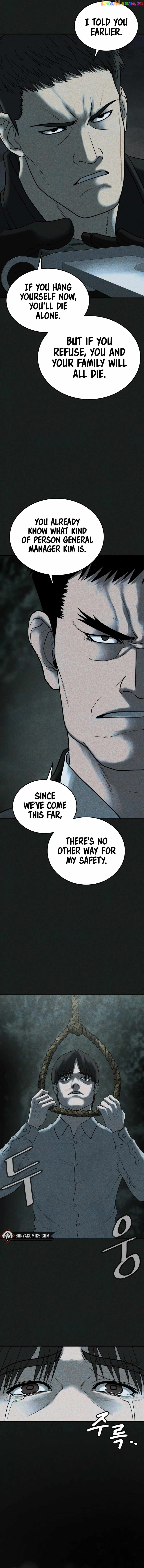 Revenge Law Firm Chapter 4 - page 13