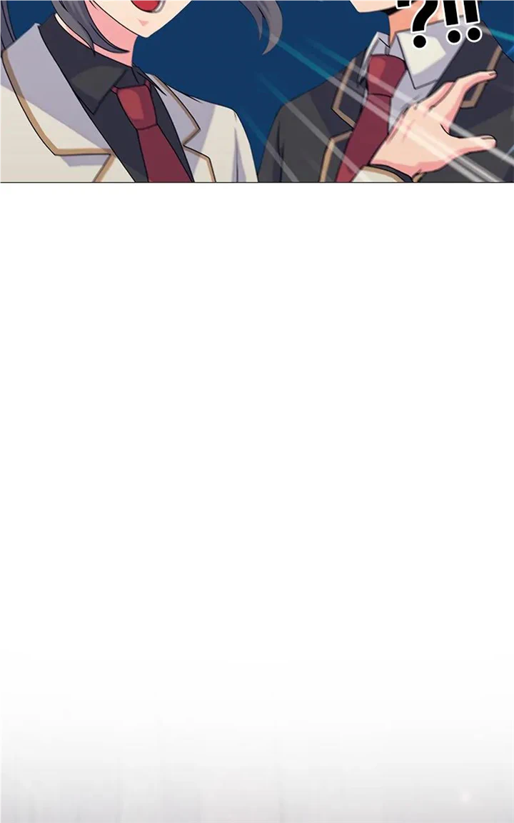 Real World Mobile Chapter 28 - page 73