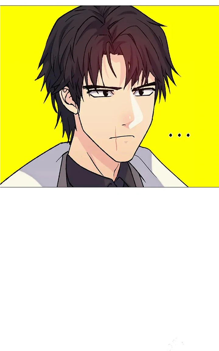 Real World Mobile Chapter 32 - page 122