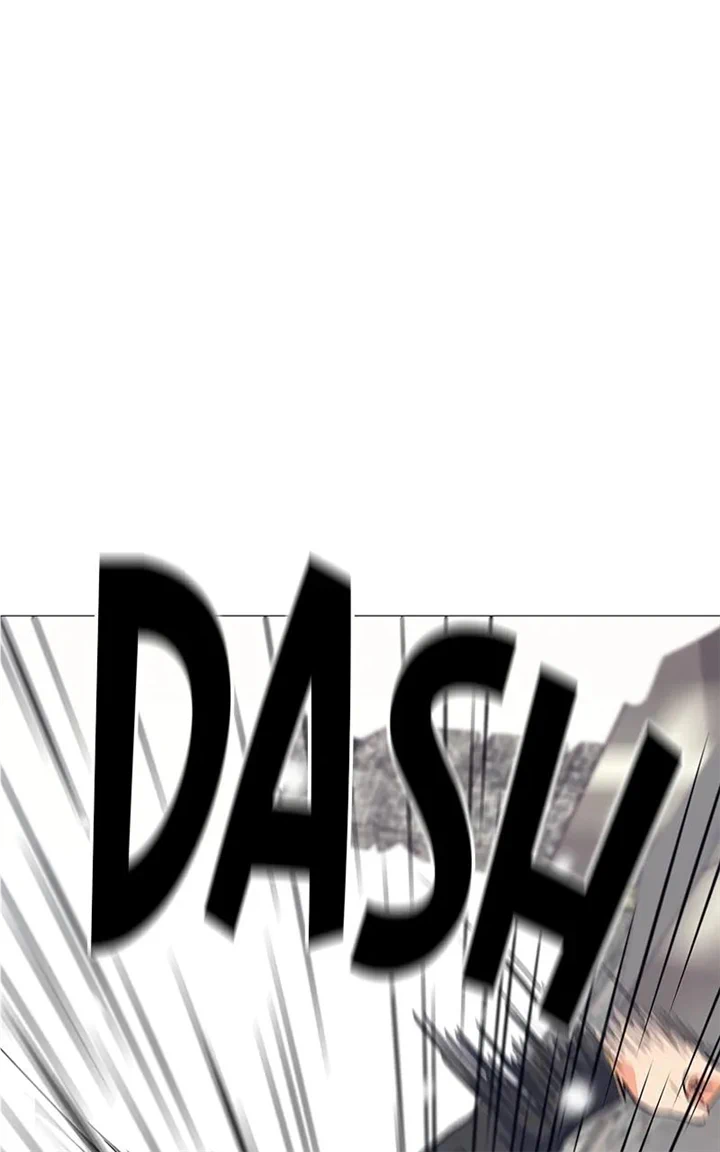Real World Mobile Chapter 32 - page 70