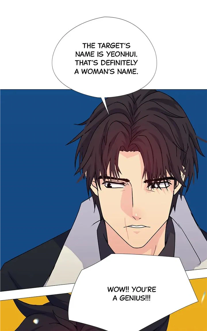 Real World Mobile Chapter 33 - page 24
