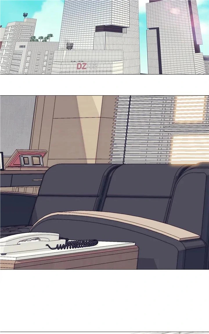 Real World Mobile Chapter 34 - page 56