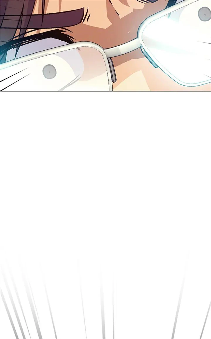 Real World Mobile Chapter 34 - page 77