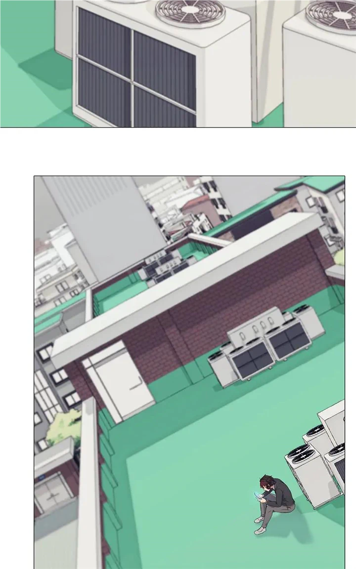 Real World Mobile Chapter 36 - page 32