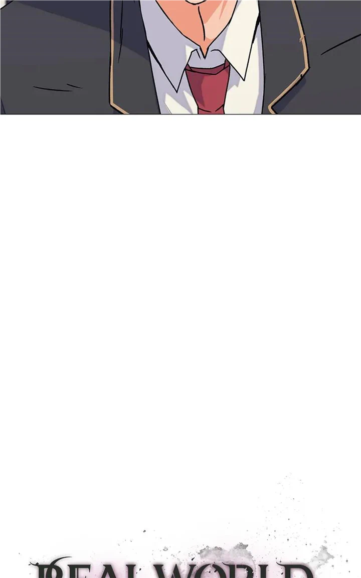 Real World Mobile Chapter 38 - page 7