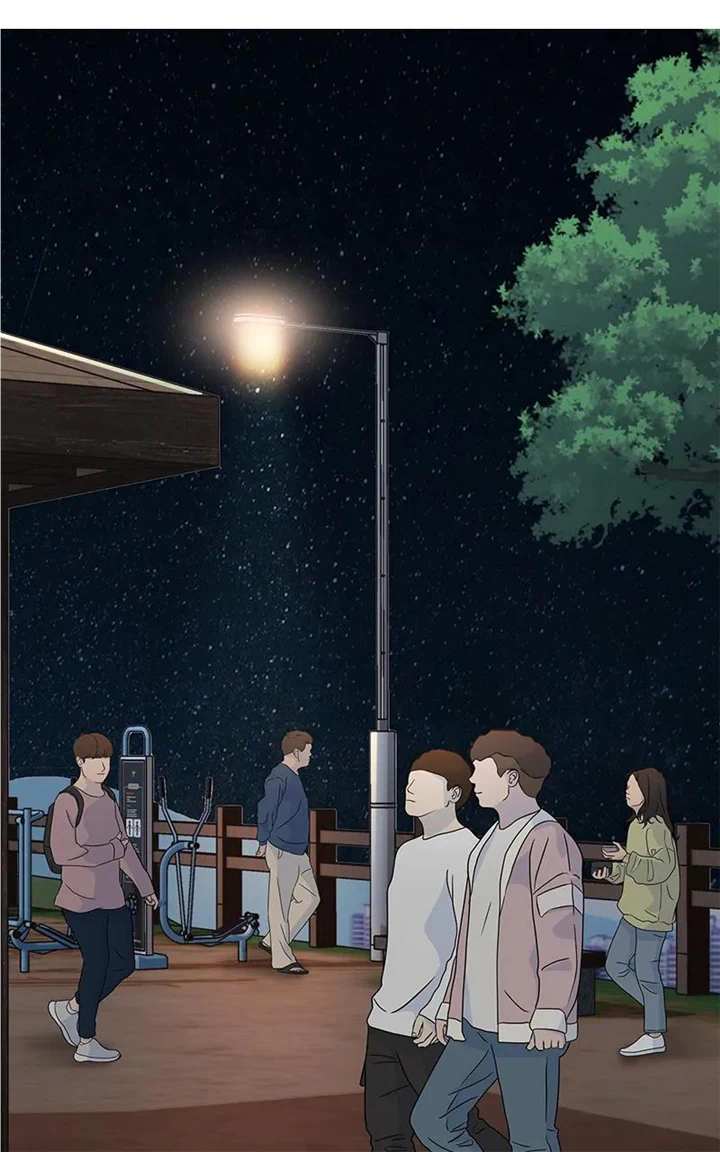 Real World Mobile Chapter 41 - page 26