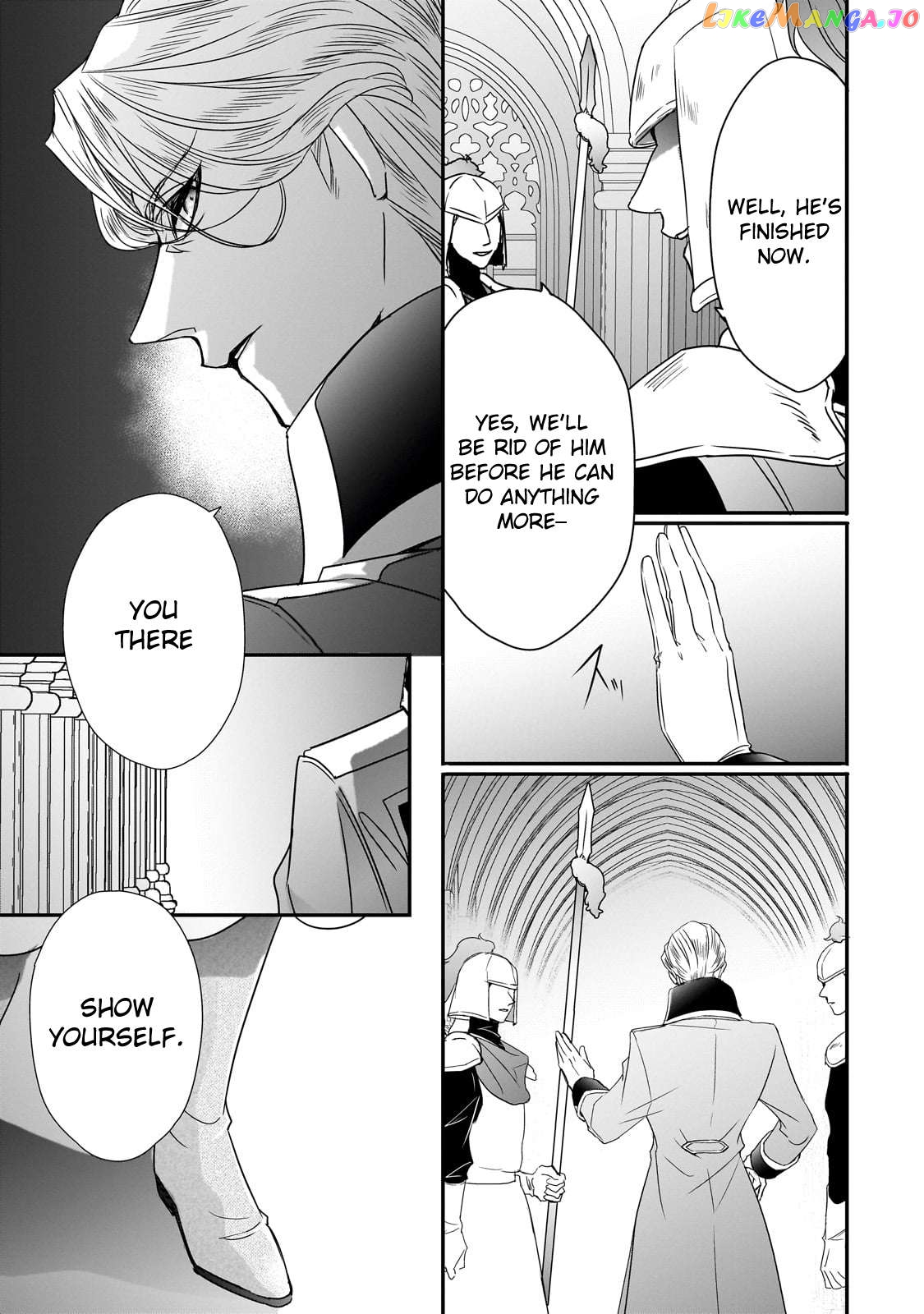 Dear Us Who Used To Be “the Ice Knight And The Failure Princess” Chapter 32 - page 11