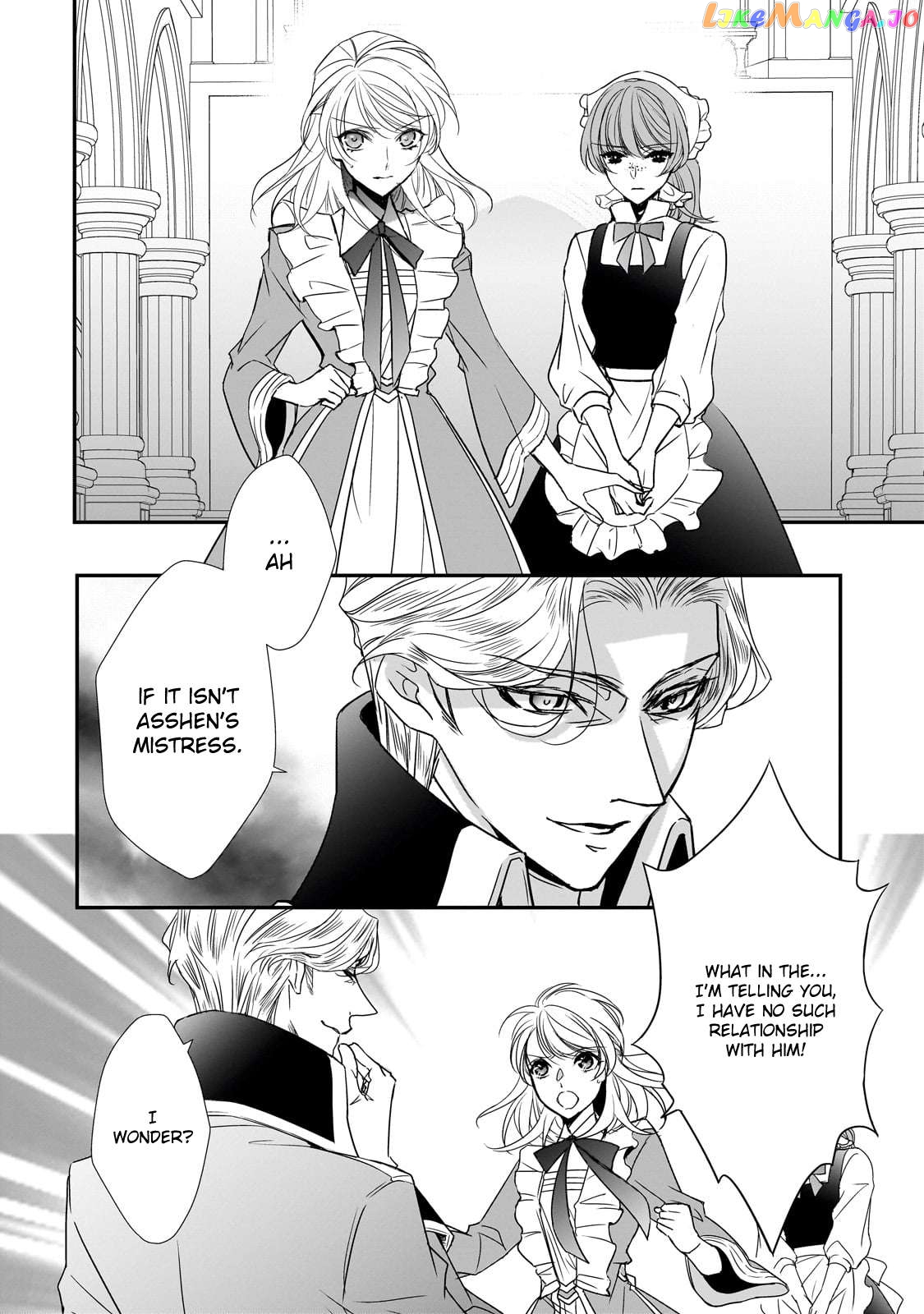 Dear Us Who Used To Be “the Ice Knight And The Failure Princess” Chapter 32 - page 12