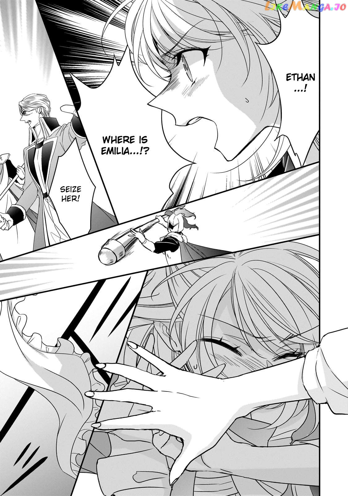 Dear Us Who Used To Be “the Ice Knight And The Failure Princess” Chapter 32 - page 17
