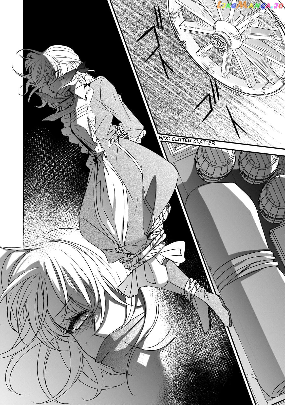 Dear Us Who Used To Be “the Ice Knight And The Failure Princess” Chapter 32 - page 24