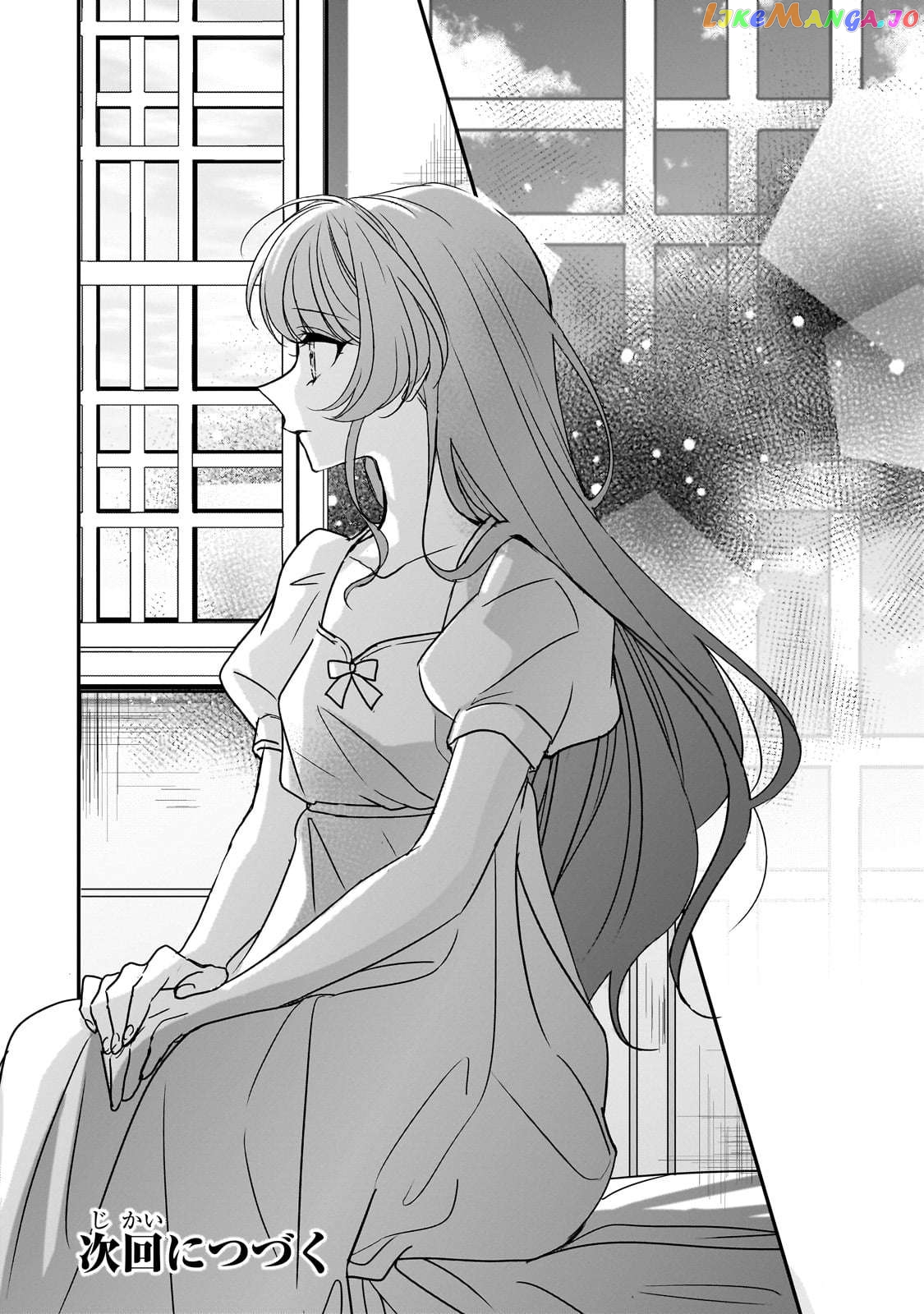 Dear Us Who Used To Be “the Ice Knight And The Failure Princess” Chapter 32 - page 26