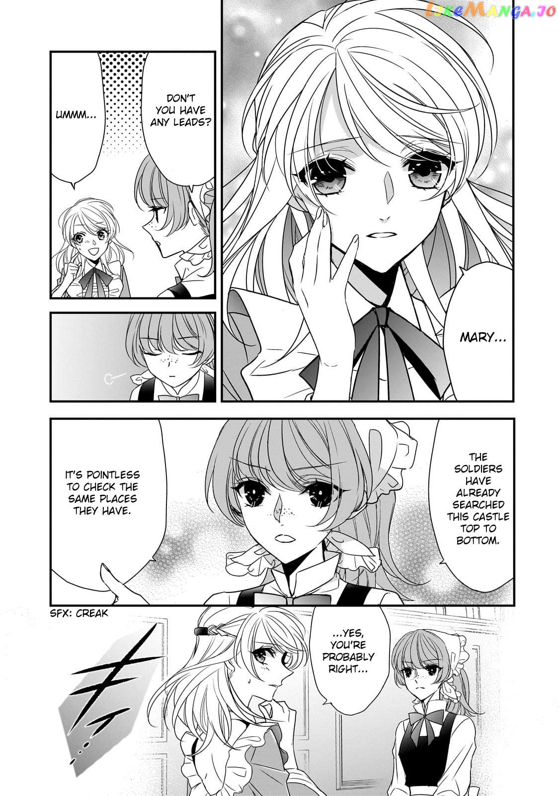 Dear Us Who Used To Be “the Ice Knight And The Failure Princess” Chapter 32 - page 7