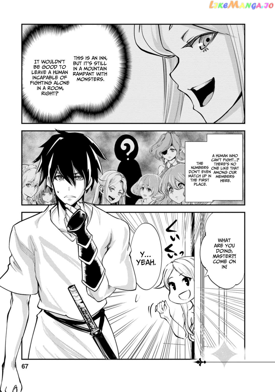 Monster No Goshujin-Sama (Novel) Chapter 58 - page 2