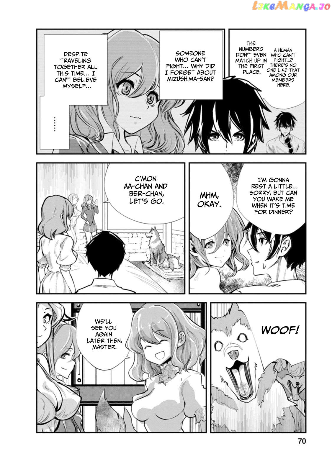 Monster No Goshujin-Sama (Novel) Chapter 58 - page 5